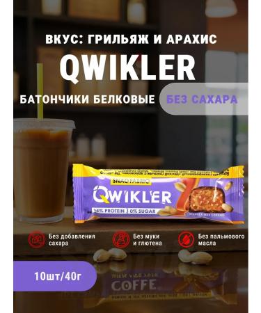 Snaq Fabriq Qwikler protein pp Bars in chocolate 10pcs x 40g