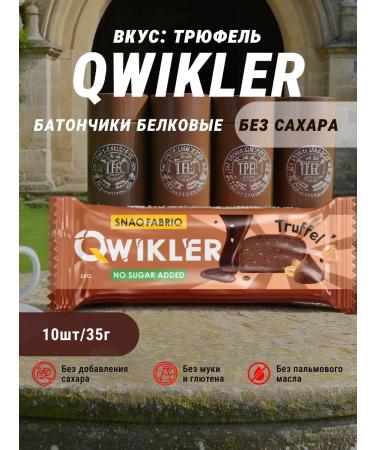 Snaq Fabriq Low -calorie dietary bars QWikler 10pcs X 35g