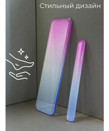 KiRiLiNN Grater for heels and nail file glass set - Buy Online on GoSupps.com