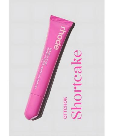 Rhode Set of lip gloss Shortcake and Pigy face blush - Buy Online on GoSupps.com