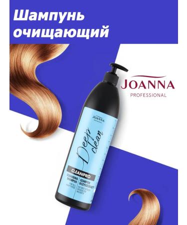 JOANNA Deep Clean Cleaning Hair Shampoo 1l