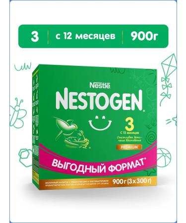 NESTOGEN Premium 3 from 12 months