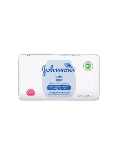 Johnson's Baby Baby soap with milk 125g 6 pieces - Buy Online on GoSupps.com
