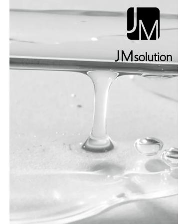 JMSolution Facial serum with mucin Snail Skin Boost Snail 97 - Buy Online on GoSupps.com