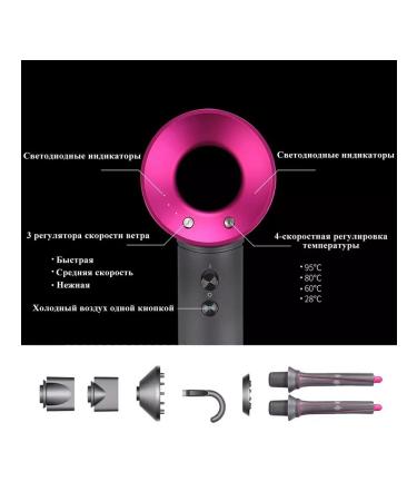 hair hair dryer+ 2 pcs curls for curls 7 in 1 styler - Buy Online on GoSupps.com