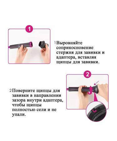 hair hair dryer+ 2 pcs curls for curls 7 in 1 styler - Buy Online on GoSupps.com