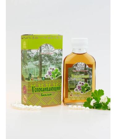 Promyod Balm Sunny phyto-yarop 100 ml