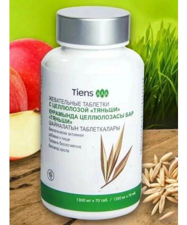 Tiens/Tiens Chewing tablets with cellulose Tianshi - Buy Online on GoSupps.com