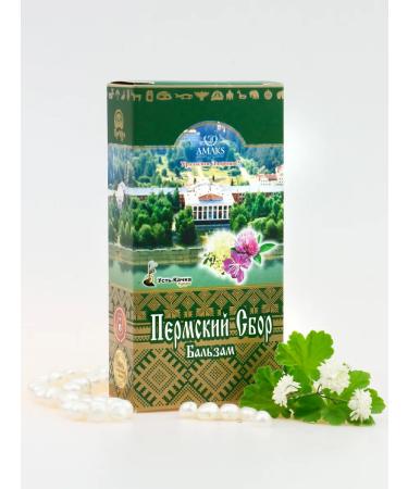 Promyod Balm Perm collection phyto-yirop 100 ml - Buy Online on GoSupps.com