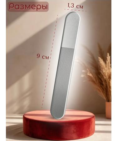 SOVA Glass nail file for polishing - Buy Online on GoSupps.com