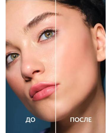 Powder cosmetics - crumbly powder for face n3 - Buy Online on GoSupps.com
