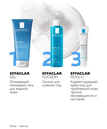 LA Roche-Posay Effaclar Microbiome Science Gel 200 ml - Buy Online on GoSupps.com