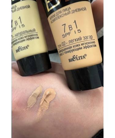 BB face cream tinting universal tone 01 Belita - Buy Online on GoSupps.com