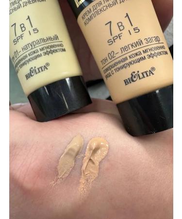 BB face cream tinting universal tone 01 Belita - Buy Online on GoSupps.com