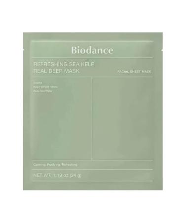 BIODANCE Sedding hydrogel mask set - Buy Online on GoSupps.com