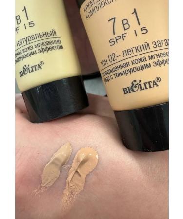 BB face cream tinting light tan tone 02 Belita - Buy Online on GoSupps.com