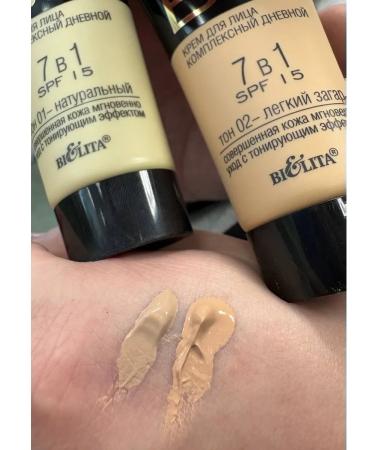 BB face cream tinting light tan tone 02 Belita - Buy Online on GoSupps.com