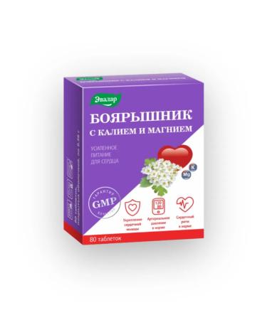Evalar Hairy -hairy with potassium and magnesium 80 tab