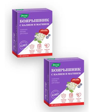 Evalar Bulberries with potassium and magnesium 80 tab. 2 units