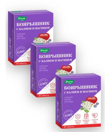Evalar Bulberries with potassium and magnesium 80 tab. 3 units