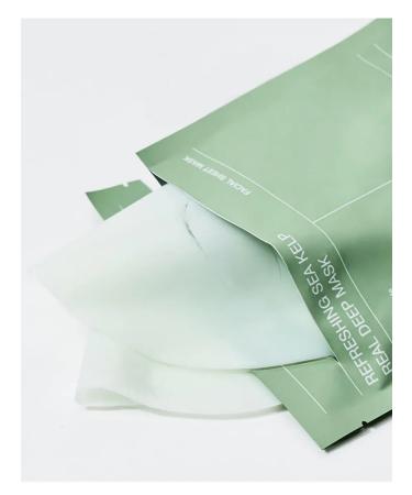 BIODANCE Sedding hydrogel face mask set - Buy Online on GoSupps.com