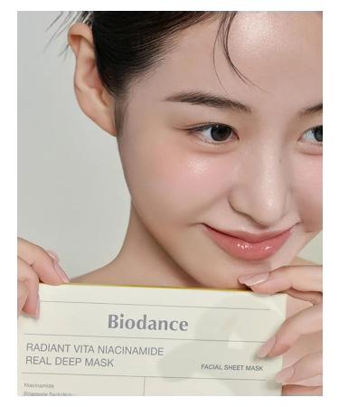 BIODANCE Hydrogel mask for face shining set - Buy Online on GoSupps.com