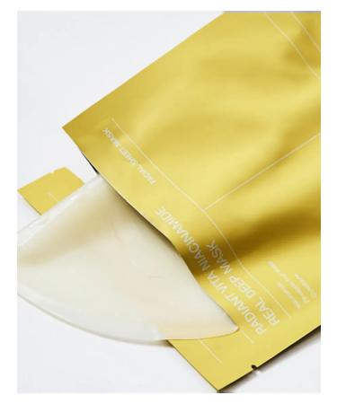 BIODANCE Hydrogel mask for face shining set - Buy Online on GoSupps.com