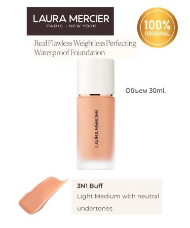 Laura Mercier Real Flawless Foundation 3N1 Buff