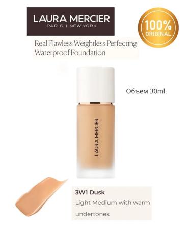 Laura Mercier Real Flawless Foundation 3w1 Dusk