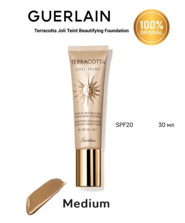 GUERLAIN Terracotta Joli Teint Medium