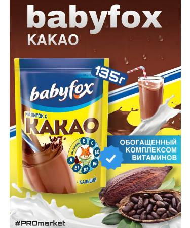 KDV Babyfox Cocoa drink 135g