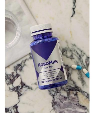 Health of Siberia  - Buy Online on GoSupps.com