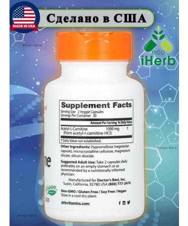Doctor's Best Acetyl L-Carnitine Acetyl-L-Carnitine 500 mg 60 capsules - Buy Online on GoSupps.com