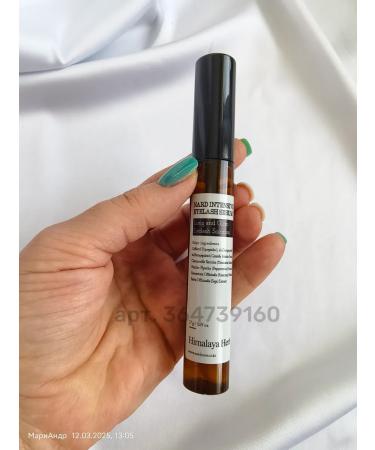 Bouquet Garni Nard Wheezer to grow eyelashes and eyebrows with peptides of Korea 17g - Buy Online on GoSupps.com