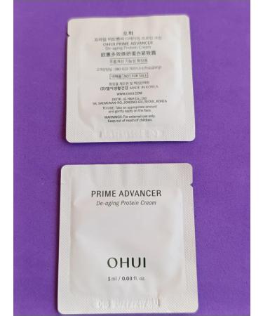 O HUI Facial anti -aging cream with pdrn and protein - Buy Online on GoSupps.com