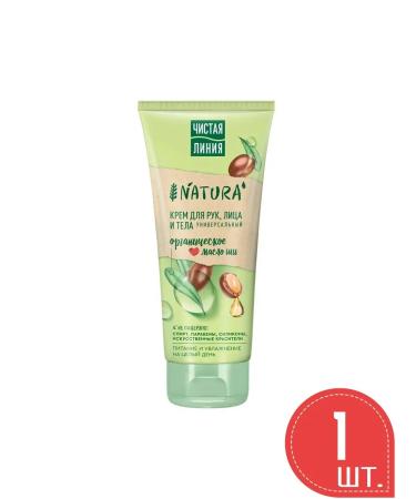 Clean line Cream for hands and body 200 ml "oil"