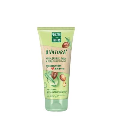 Clean line 8 pcs. Cream for hands and body 200 ml "oil" - Buy Online on GoSupps.com