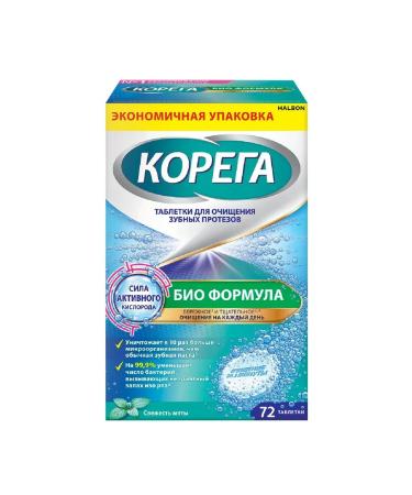 Korega bio formula cleansing tablets 72 pcs