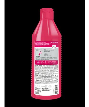 Concept Proway collagen shampoo 400 ml for color - Buy Online on GoSupps.com