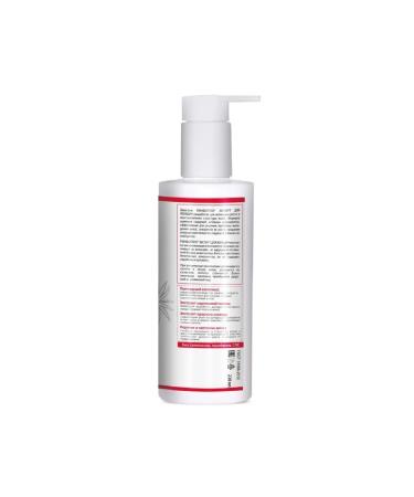 Rinfoltil expert shampoo 230 ml against hair loss - Buy Online on GoSupps.com
