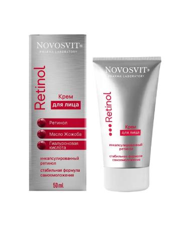 Novosvit face cream retinol 50 ml