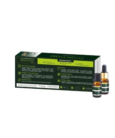 rinfoltil hair loss of hair 10x10 ml for men - Buy Online on GoSupps.com