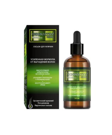rinfoltil Lotion 100 ml from hair loss for men