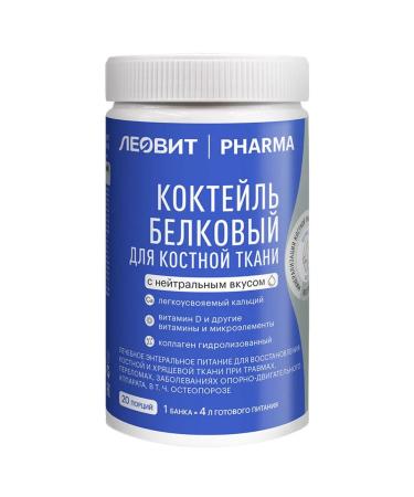 LEOVIT Protein coat of bone tissue 400 g. 1pc