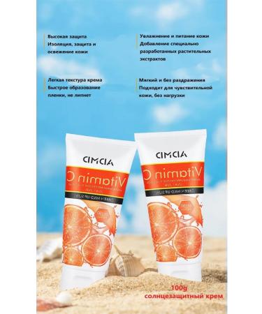 ADMD 5 cosmetics for body and face care - Buy Online on GoSupps.com