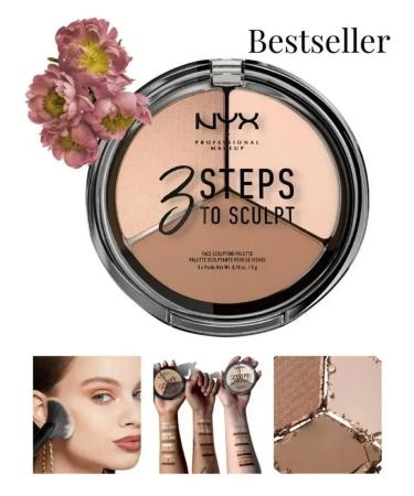3-in-1 facial contouring - Buy Online on GoSupps.com