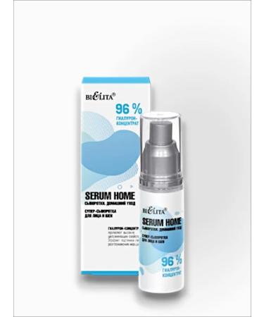 BELITA Super-estate for the face 96% hyaluron-concentrate Bielita - Buy Online on GoSupps.com