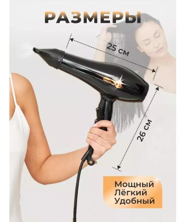 Ashna Hair hair dryer with nozzles - Buy Online on GoSupps.com