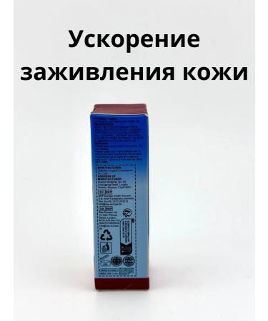 zoomba Antifungal oil for nails - Buy Online on GoSupps.com