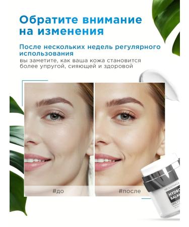 NEODERMICA Anti -aging moisturizer for face with urea - Buy Online on GoSupps.com